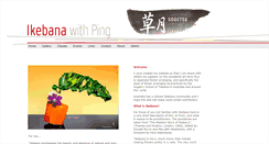 Desktop Screenshot of ikebanawithping.com